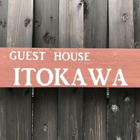 Guest House Itokawa Matsuzaki  Exterior photo